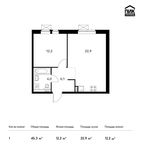Планировка 1-комнатной квартиры, 45,3 м2