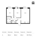 Планировка 2-комнатной квартиры, 54,5 м2