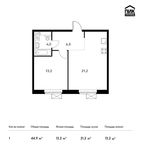 Планировка 1-комнатной квартиры, 44,9 м2