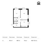 Планировка 2-комнатной квартиры, 54,1 м2