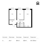 Планировка 2-комнатной квартиры, 61 м2
