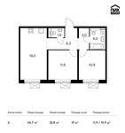 Планировка 2-комнатной квартиры, 56,7 м2