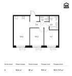 Планировка 2-комнатной квартиры, 52,6 м2