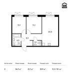 Планировка 2-комнатной квартиры, 56,3 м2