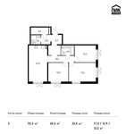 Планировка 3-комнатной квартиры, 92,2 м2