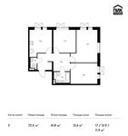 Планировка 3-комнатной квартиры, 72,4 м2