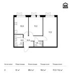Планировка 2-комнатной квартиры, 51 м2
