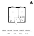 Планировка 1-комнатной квартиры, 41,2 м2