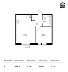 Планировка 1-комнатной квартиры, 44,6 м2