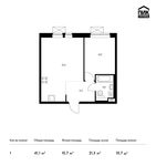 Планировка 1-комнатной квартиры, 41,1 м2