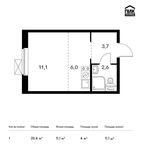 Планировка квартиры студии, 23,4 м2