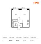 Планировка 1-комнатной квартиры, 35,5 м2