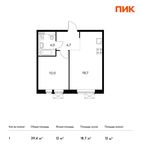Планировка 1-комнатной квартиры, 39,4 м2