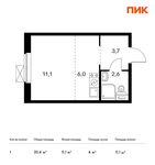 Планировка квартиры студии, 23,4 м2