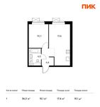 Планировка 1-комнатной квартиры, 36,3 м2