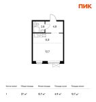 Планировка квартиры студии, 27 м2