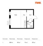 Планировка квартиры студии, 28,8 м2