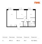 Планировка 2-комнатной квартиры, 59,7 м2