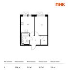 Планировка 1-комнатной квартиры, 33,6 м2