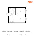 Планировка 1-комнатной квартиры, 32 м2
