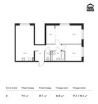 Планировка 2-комнатной квартиры, 71,1 м2