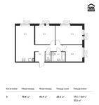 Планировка 3-комнатной квартиры, 78,8 м2