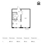 Планировка 1-комнатной квартиры, 46,7 м2