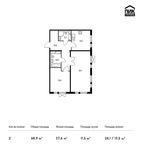Планировка 2-комнатной квартиры, 68,9 м2