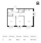 Планировка 2-комнатной квартиры, 53 м2