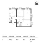 Планировка 3-комнатной квартиры, 73,6 м2