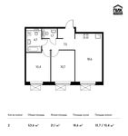 Планировка 2-комнатной квартиры, 53,6 м2