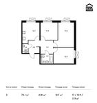 Планировка 3-комнатной квартиры, 73,1 м2