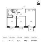 Планировка 2-комнатной квартиры, 57,3 м2