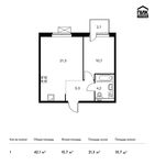 Планировка 1-комнатной квартиры, 42,1 м2