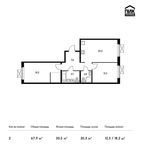Планировка 2-комнатной квартиры, 67,9 м2