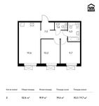 Планировка 2-комнатной квартиры, 52,6 м2