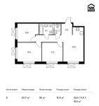 Планировка 3-комнатной квартиры, 67,7 м2