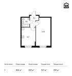 Планировка 1-комнатной квартиры, 42,5 м2