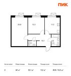 Планировка 2-комнатной квартиры, 60 м2