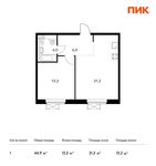 Планировка 1-комнатной квартиры, 44,9 м2