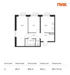 Планировка 2-комнатной квартиры, 60 м2