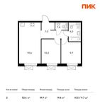 Планировка 2-комнатной квартиры, 52,6 м2