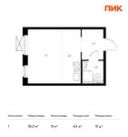 Планировка квартиры студии, 25,2 м2