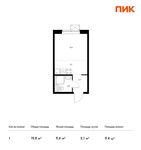 Планировка квартиры студии, 19,8 м2