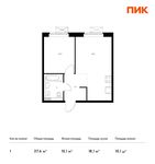 Планировка 1-комнатной квартиры, 37,6 м2
