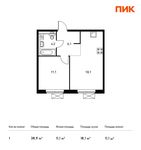 Планировка 1-комнатной квартиры, 38,9 м2