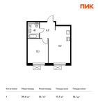 Планировка 1-комнатной квартиры, 39,4 м2