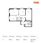 Планировка 3-комнатной квартиры, 91,3 м2