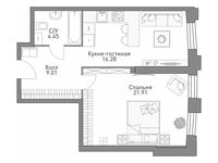 Планировка 1-комнатной квартиры, 52,53 м2
