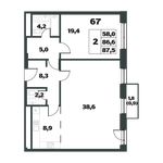Планировка 2-комнатной квартиры, 87,5 м2